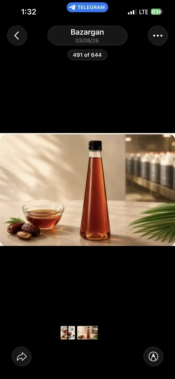Date syrup